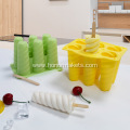 Silicone mold with spiral ice cream